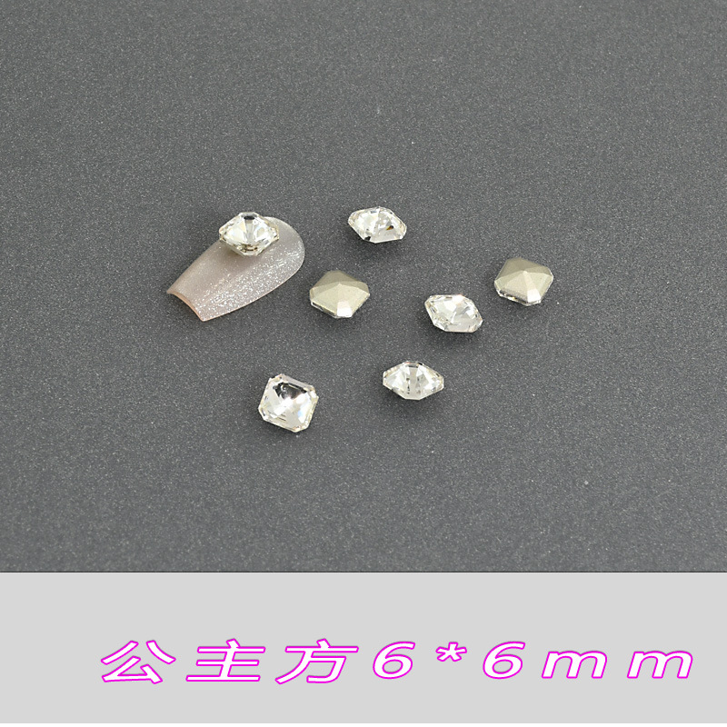 공주 6*6mm--A60