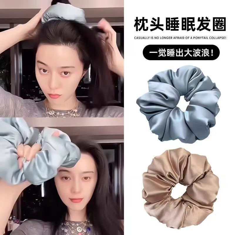 Pillow Hair Rings 2024 New Large Pleated Lace French Satin Large Intestine Hair Rings Women's Balls Hair Rings Pillow Hair Rings 2024 New Large Pleated Lace French Satin Large Intestine Hair Rings Women's Balls Hair Rings