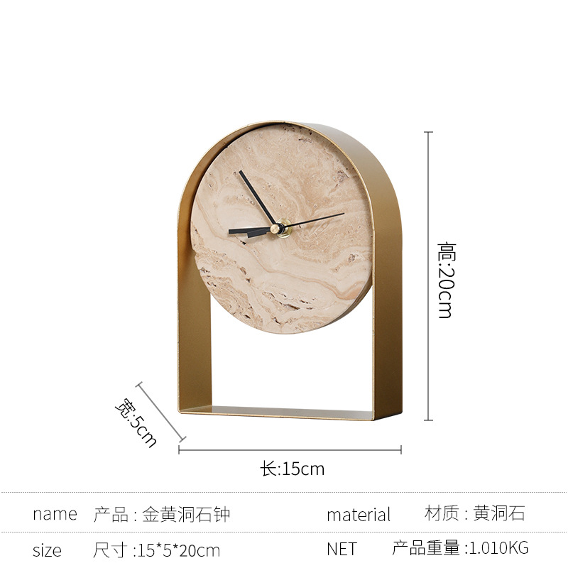 황금 석회화 시계