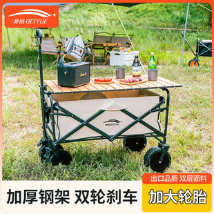 Campervan Picnic Stall Camping Trolley Camping Equipment Beiyue Trolley Foldable Outdoor Others