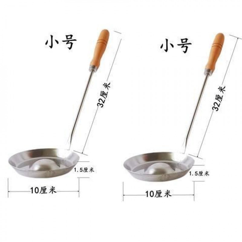 麺の中のスプーンは揚げ餅の鉄のスプーンにくっつかないです。|undefined