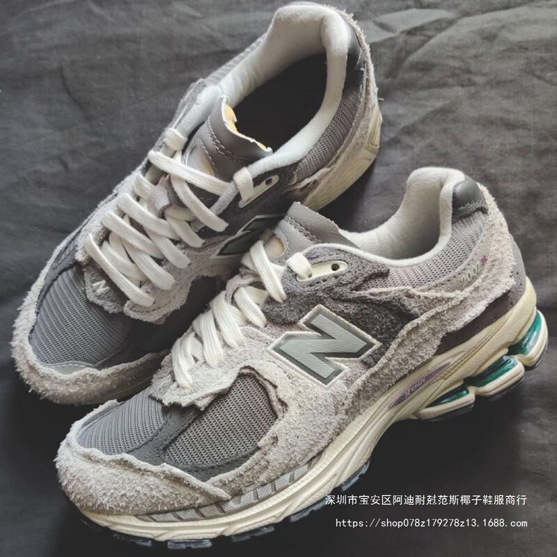 Cross-Border Nb2002R Classic Retro Versatile Low-Top Casual Men's Sports Running Shoes Cross-Border Nb2002R Classic Retro Versatile Low-Top Casual Men's Sports Running Shoes