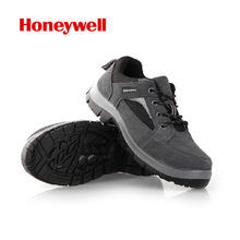 霍尼韦尔  SP2010501  TRIPPER系列低帮翻毛皮安全鞋