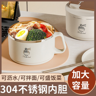 304���P�������W�������������ϴ��������ʳ�Î��w������
