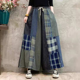 潮流撞色格子贴布拼接牛仔阔腿裤女时尚洋气宽松显瘦高腰直筒裙裤