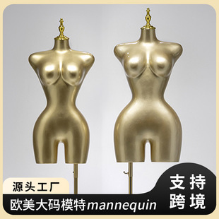 ��ɫģ�ش�aŮ��mannequin�W�����¼��˷��b��չʾ��bbl���wģ��