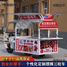 WT늄С܇݆܇๦ʳ܇ƄӔ[ҹп̫