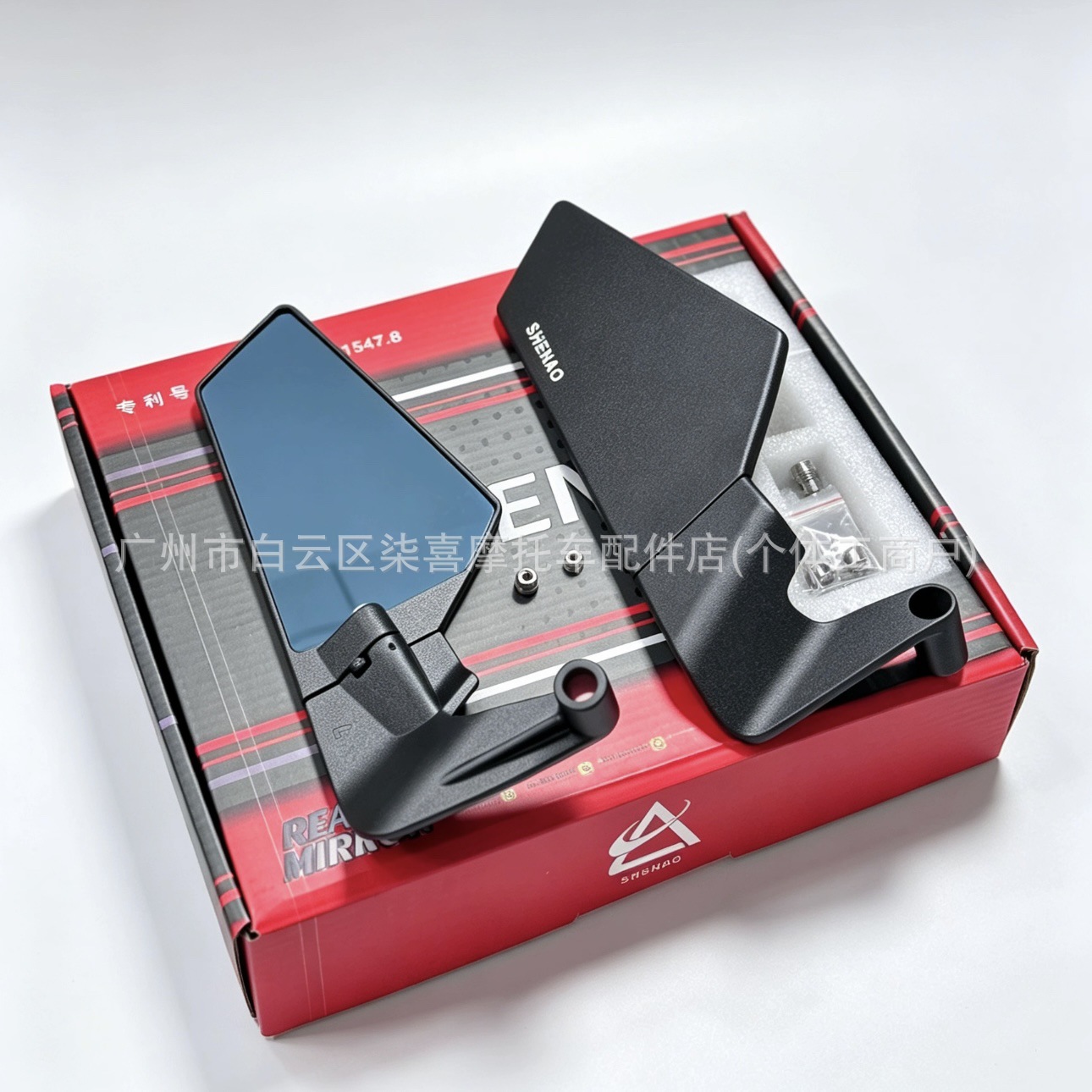 Suitable for Sanyang DRG150 second generation, Mamba MMBCU modified aluminum alloy rearview mirror, XMAX300 reflector
