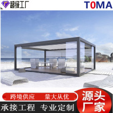 ���~�늄����ܷ��D����ʽ�X�Ͻ��ͤ ��ʽ�e�����@��ꖓ���ͤ��