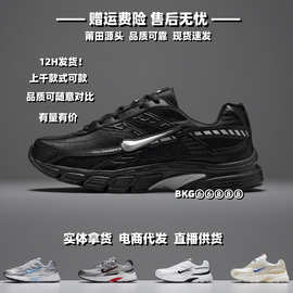 纯原 Initiator Running 老爹鞋百搭复古透气男女休闲运动跑步鞋