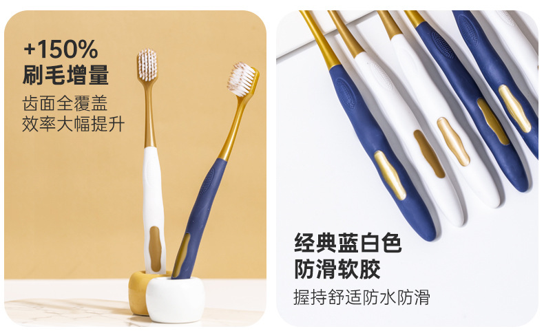 山姆同款详情_03