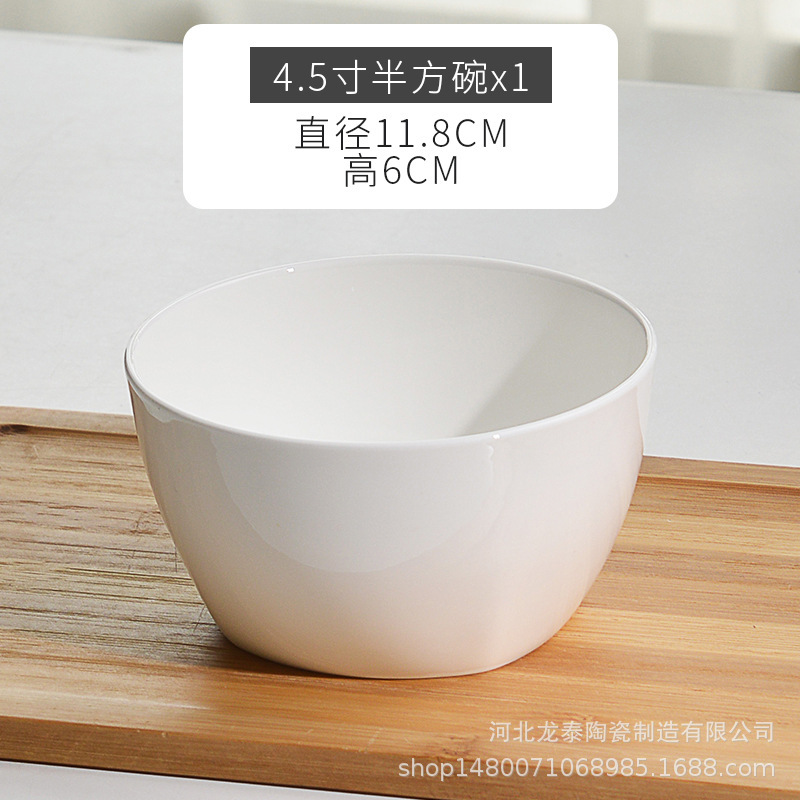 家庭用の創意的な白い唐山の骨の磁器の食器の食器の日本式の高い足のご飯の顔の碗の陶磁器の碗はロゴを決めることができます。|undefined