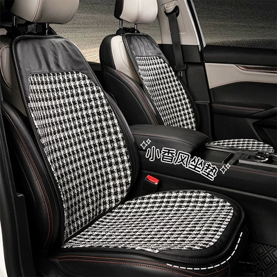 and Luxurious Car Interior Accessories: Seat cushion, seat cover