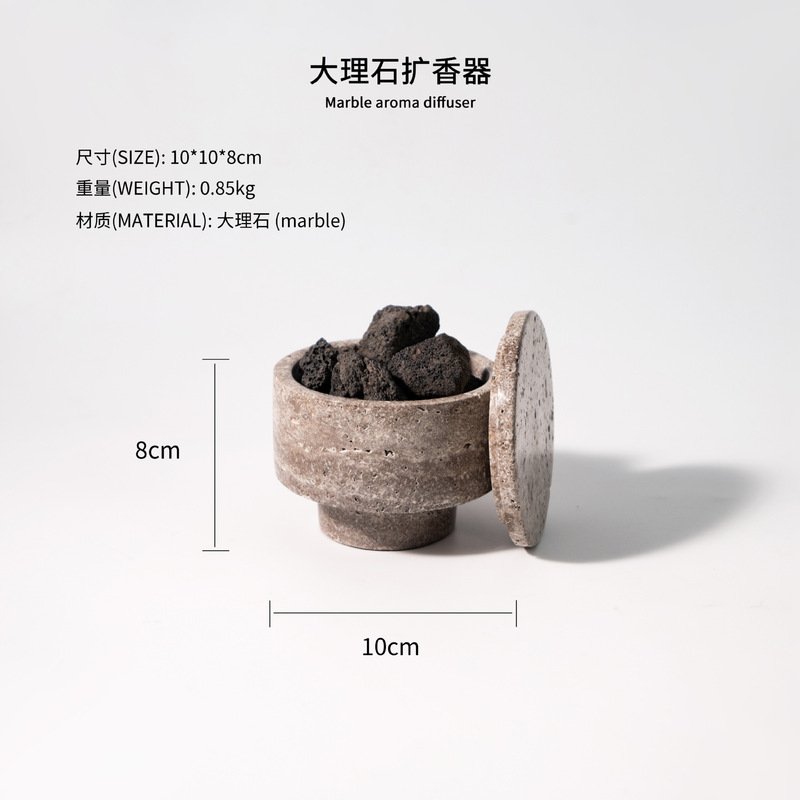 现代侘寂天然石材精油扩香石摆件跨境家居客厅吧台桌面创意装饰品|undefined