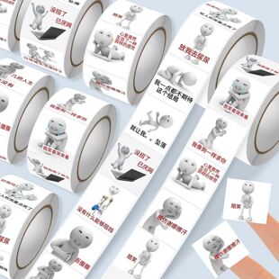 1500�N��������������NȤζ��Ц�N���W��diy�زķ���z���b�