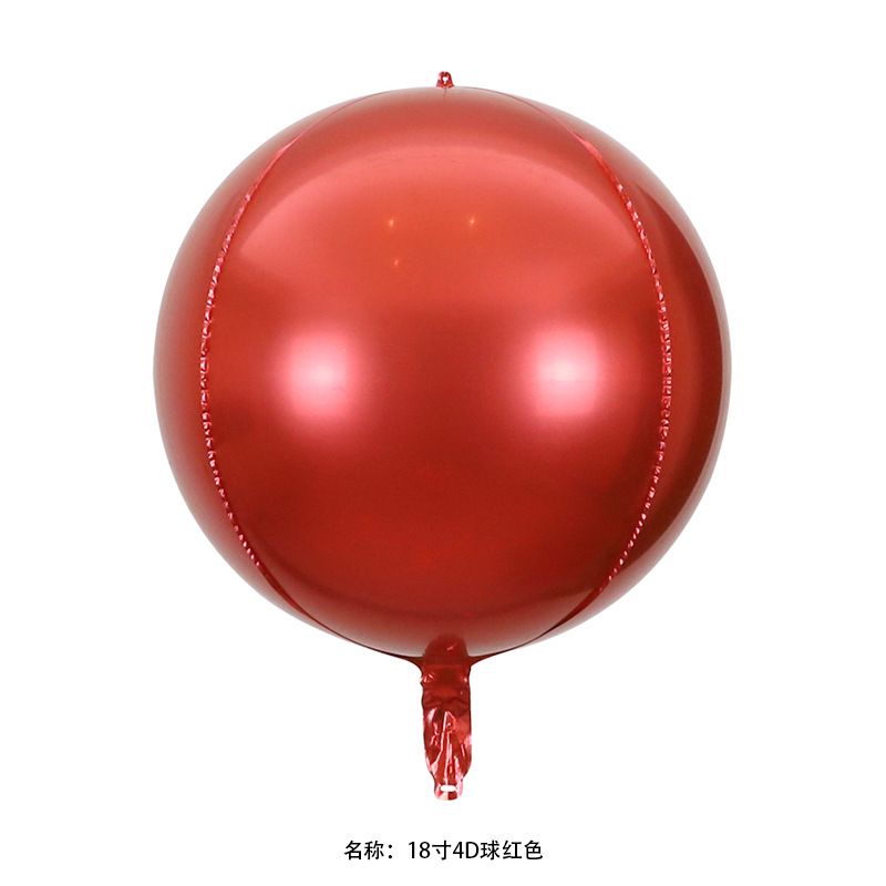 18 pulgadas 22 pulgadas 32 pulgadas 50 pulgadas 4D esfera redonda gran tamaño normal globo de película de aluminio decoración de fiesta de cumpleaños