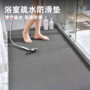 ԡ�ҷ����|�l���g��ˮϴ���g������ԡ����ˤ�؉|���ˌ���ȫ䁸�ˮ