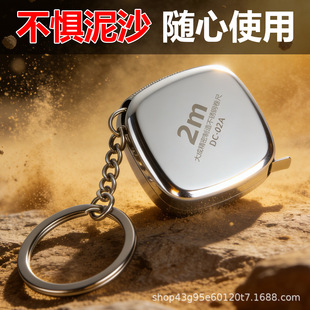 �������2�ײ��P�耳׿�2m�����߶YƷ�߿�ˮϴ��ɹ��I�y��
