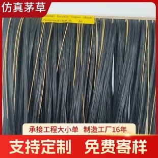 ������ȼ����é������b�ë�ݼٵ��ݷ��˹���Ƭ����é�����޾��^