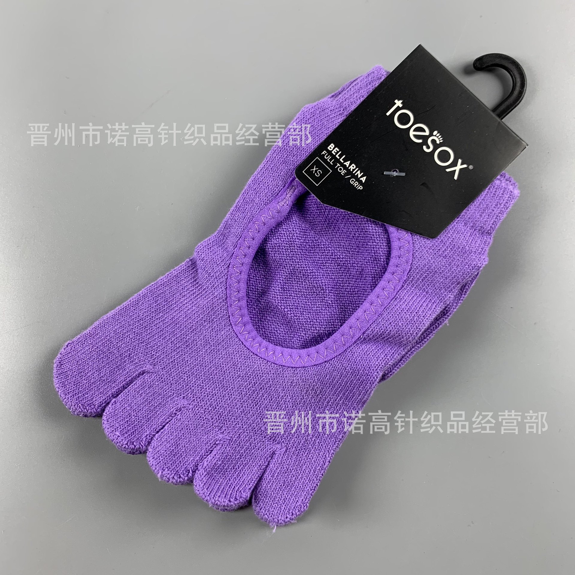Dispensación antideslizante pilates calcetines entrenamiento de acondicionamiento físico en interiores para damas calcetines de división de cinco dedos calcetines sin rastro
