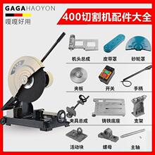 400�и�C�����ȫ䓲ęC���S�A����o��ͨ�����_�P�ֱ��A��֧��