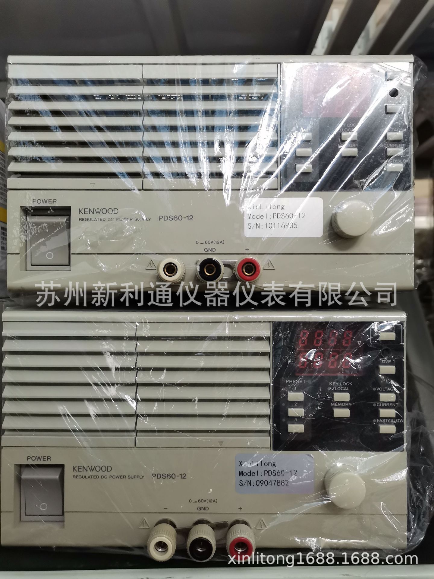 PDS60-12稳压直流电源