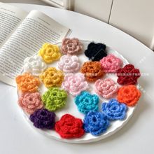 白马海毛手钩花编织立体三层毛线花装饰配件DIY饰品配件辅料配饰