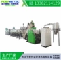 中空破碎hdpe塑料瓶清洗线