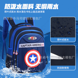 Factory Children's Large Spider-Man Batman US Team Cool Light Schoolbag for Primary School Students General 1-6 Grades