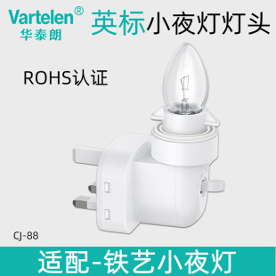 Ӣ��Сҹ�����^��ȫ�������Ã�ͯ���������Ҵ��^����Ӣʽ���^����