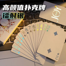 M stond޶ֵinsLɐیWە