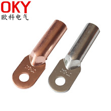 DT銅接線端子35/50/70/95/120/150/185電線電纜堵油銅棒制接線鼻