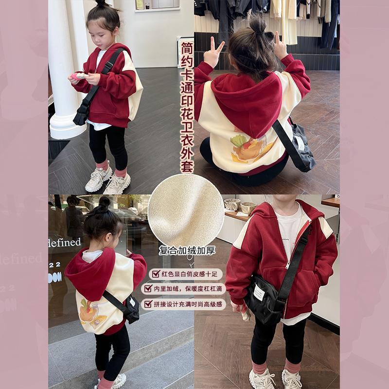 女童外套秋冬新款女宝宝加绒加厚连帽韩系拼接拉链休闲卫衣外套潮