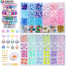 跨境海洋系彩色仿珍珠手链串珠diy饰品配件套装首饰穿珠手串珠子