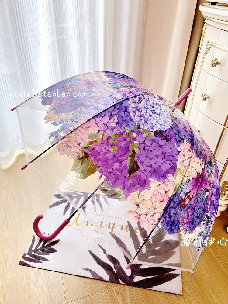 Rs 자수 공 [아치]-보라색