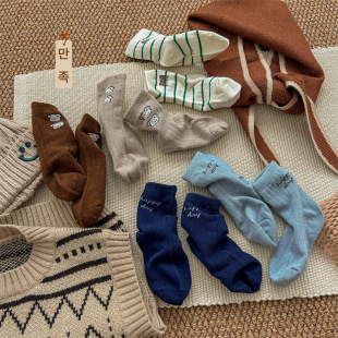 Autumn New Cartoon Puppy Children's Socks Solid Color Horizontal Letter Trendy Children's Breathable Cotton Socks Short Socks