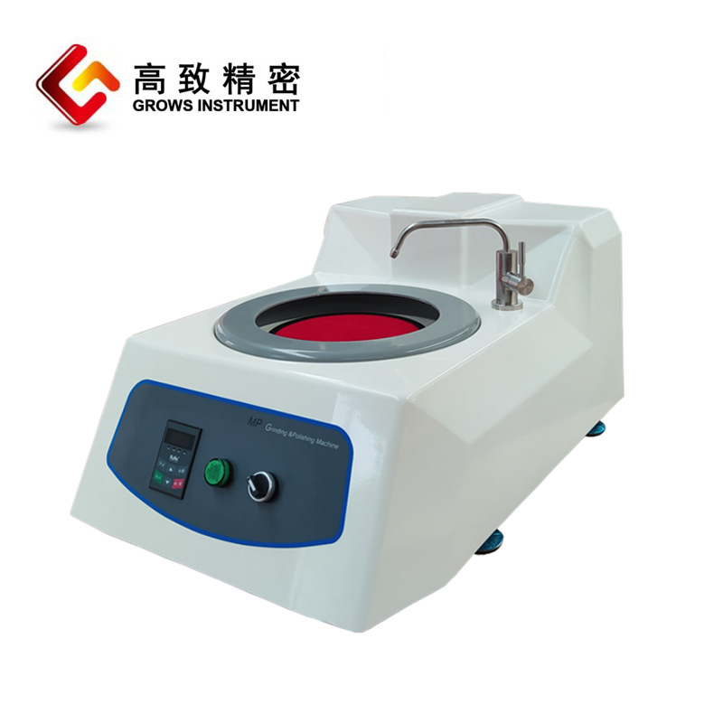 MP-1B ��������ĥ�׻�