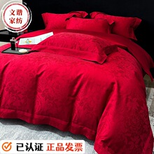 a��L�q���¿�Y��c�ļ���ȫ�޴�t���α��׼��޴���4���ױ�����