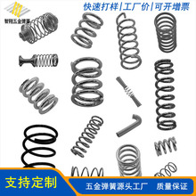 ���܉��s����Դ�^�S�� | ����֧�ֶ���+48H����+�z����֧��ȫ�z