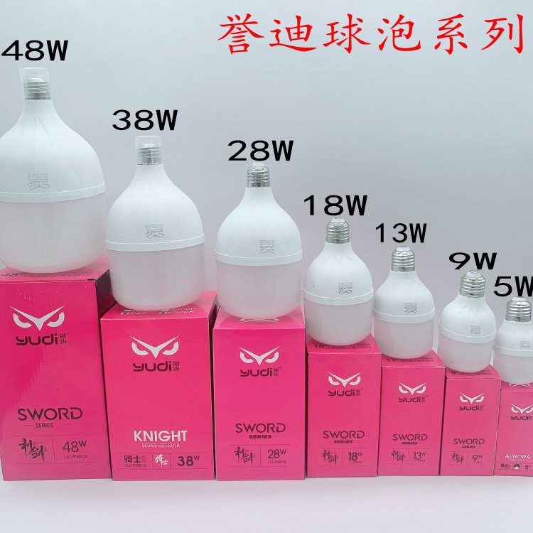 led灯泡e27螺口卡口灯螺旋家用/酒店/工程/跑江湖白光照明灯球泡L|ru