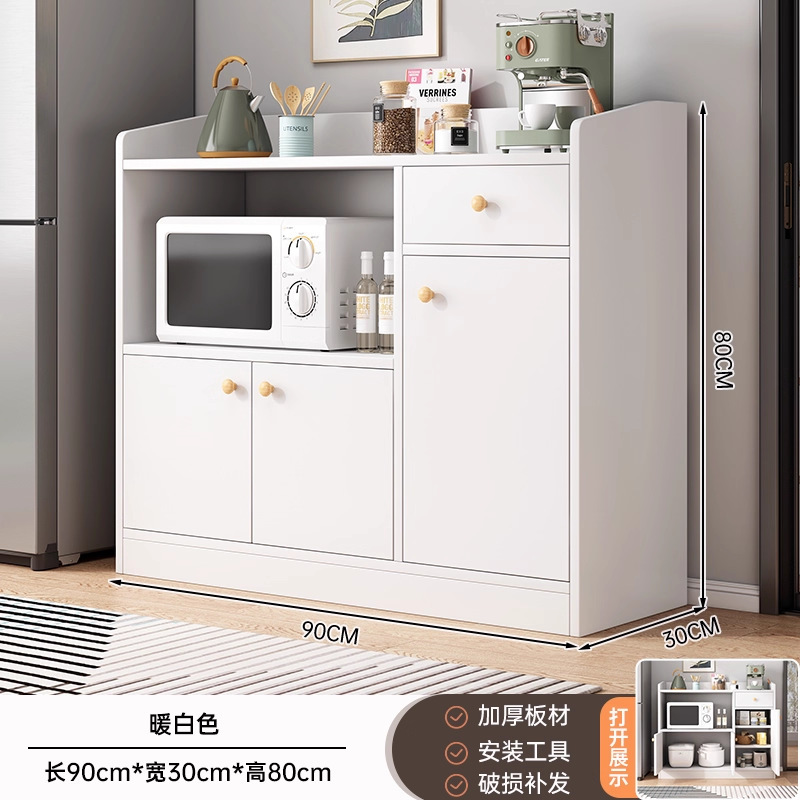 餐边柜靠墙一体柜子储物柜客厅置物柜橱柜家用茶水柜厨房边柜矮柜|undefined