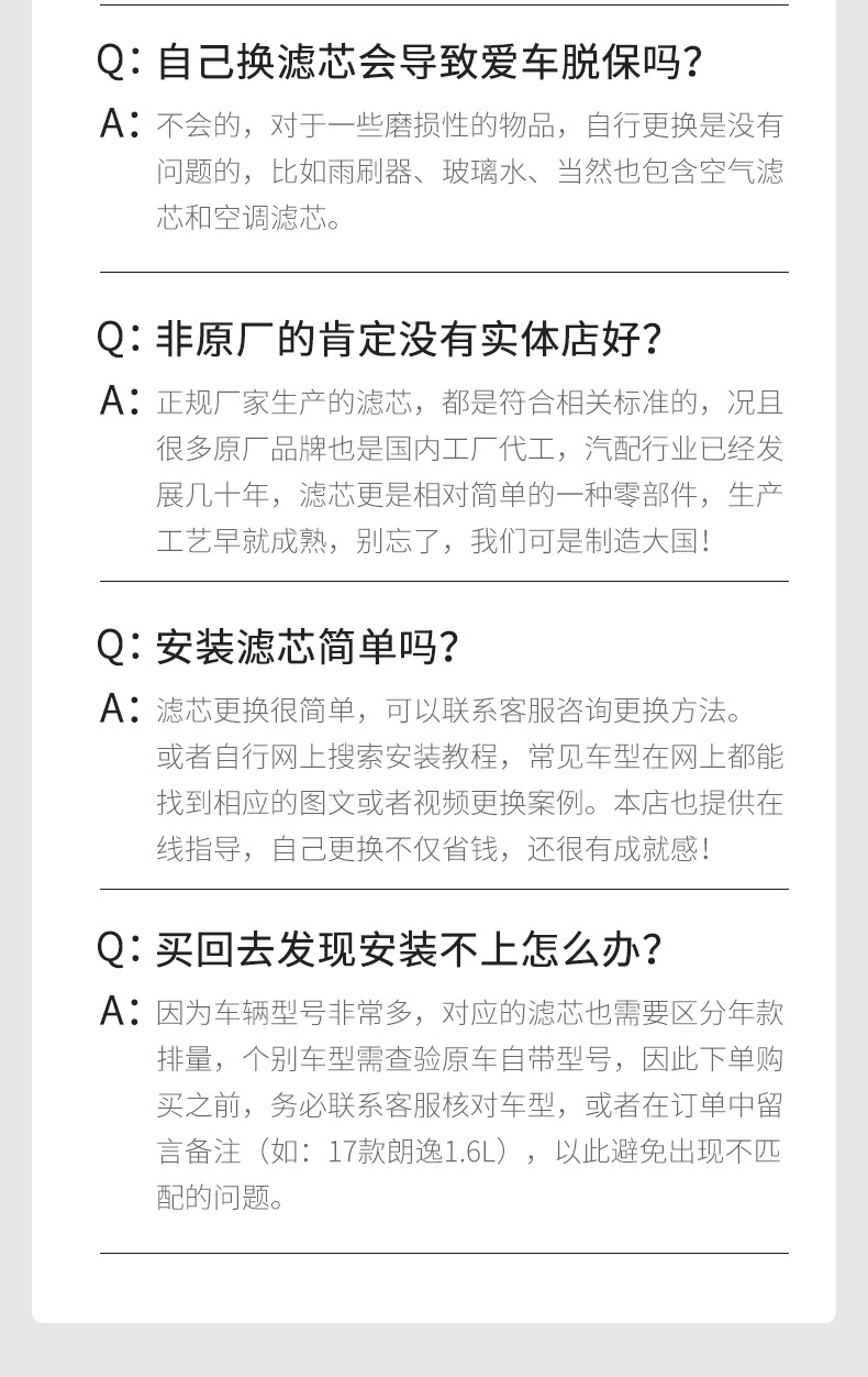 Suitable for Rena Air Conditioning Filter Element, Air Conditioning Filter for Models 10, 11, Beijing 12, Hyundai 13, Car Activated Carbon Filter