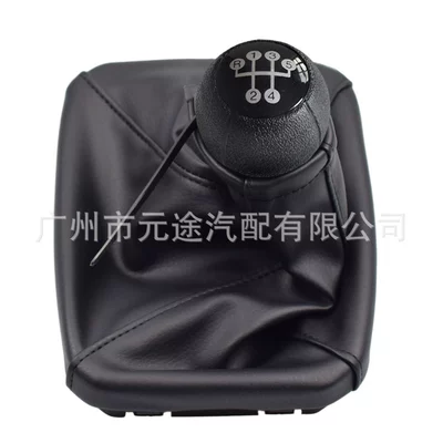 Cab and accessories: assembly shift lever shift