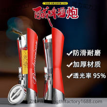 酒炮升高端商用扎啤酒架酒吧分酒器带龙头福佳白桶啤酒桶