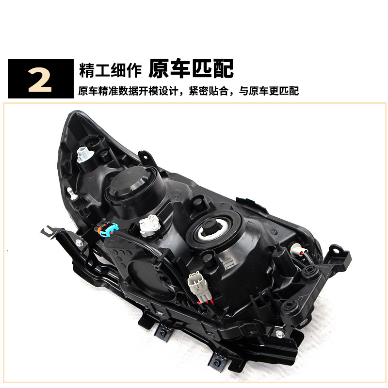 Aplicable a Subaru 06 07 08 años Old Forestman conjunto de faro delantero iluminación delantera carcasa de faro