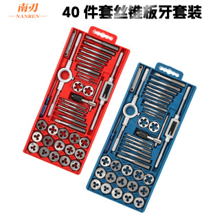 40pc�z�F�������b�쿨�ܺ� �����r�C�S�޹��I���ޏ͹������ù���