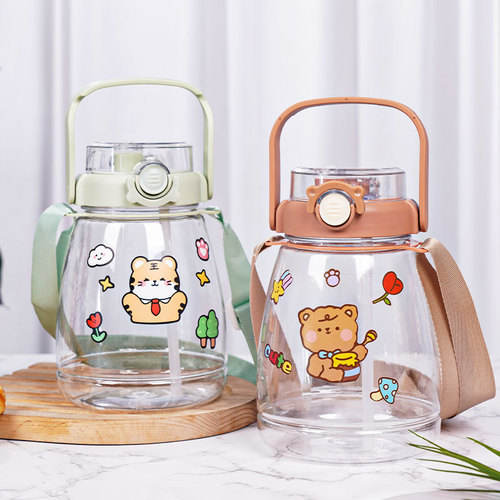 Double-drink pot belly cup, large-capacity plastic cup, Internet celebrity, high-looking child student, straw, sports portable water cup gift