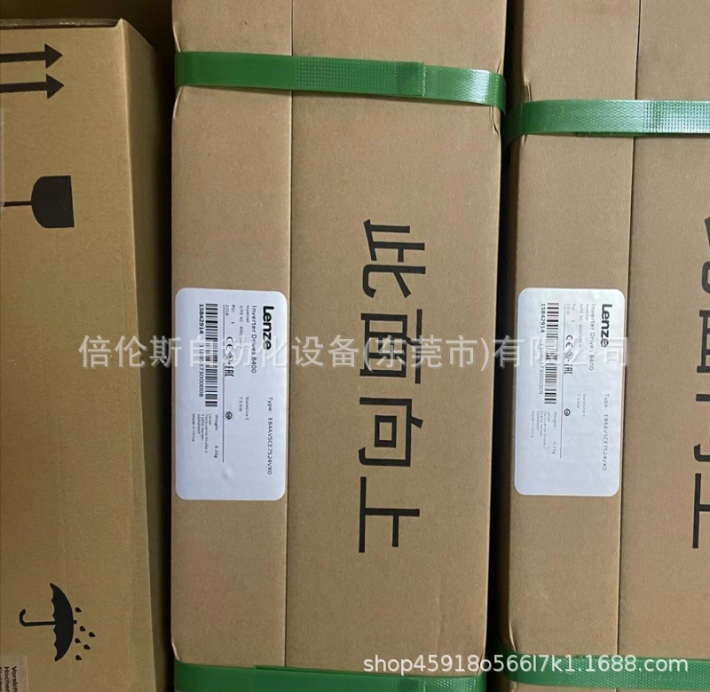 E84AVSCE7524VX0 伦茨/Lenze 全新包装 议价