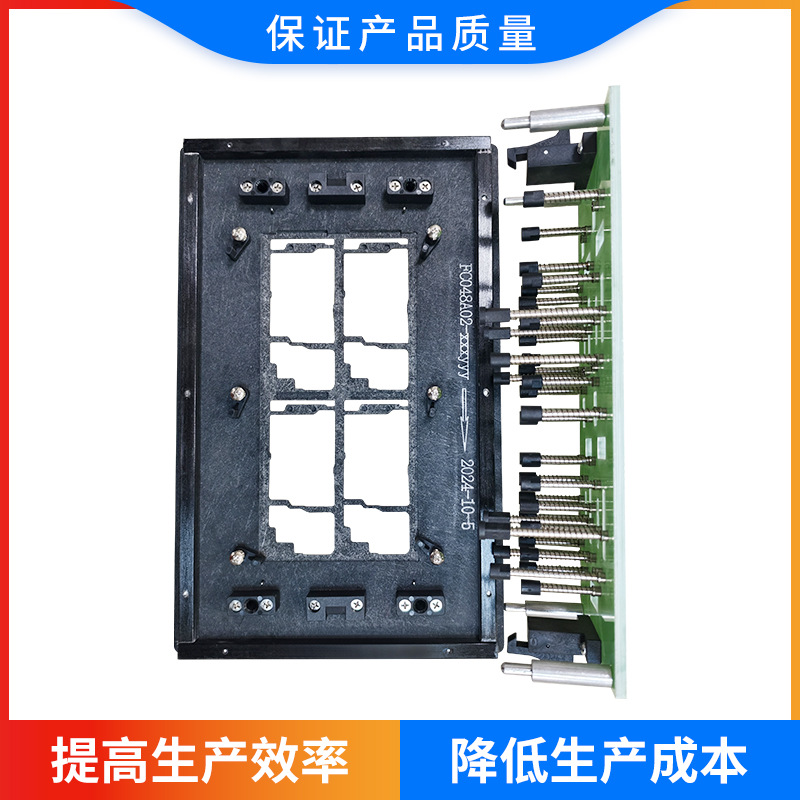 治具夹具制作高效托盘工装治具加工耐高温坚固耐用玻纤板炉治具