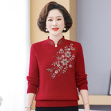 妈妈秋装毛衣小衫中老年针织打底衫气质上衣新款洋气秋冬一体绒衣，女装针织衫/毛衣，妃慕昵服饰